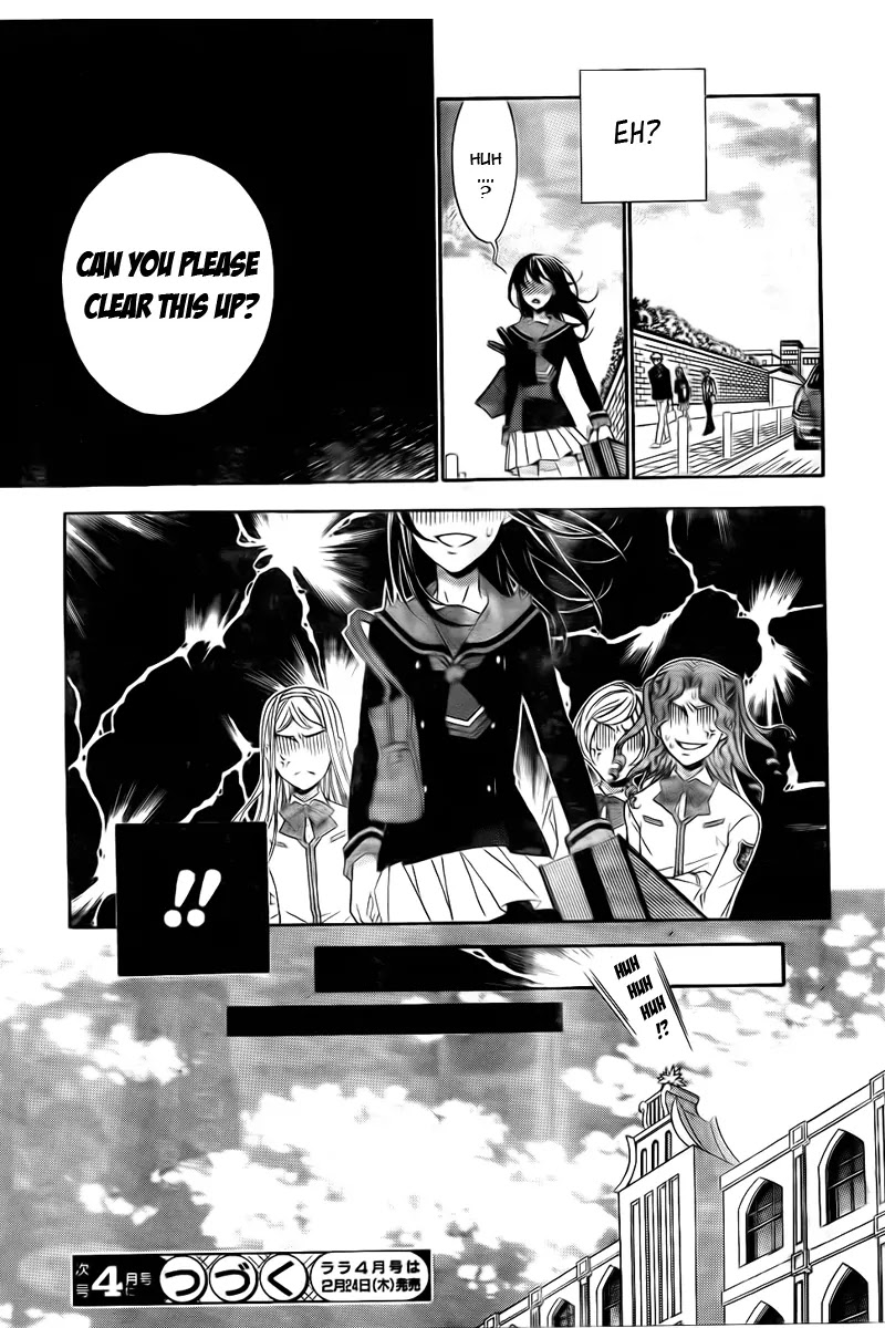 La Corda D'Oro Chapter 73.2 page 7 - Chapter 73.2