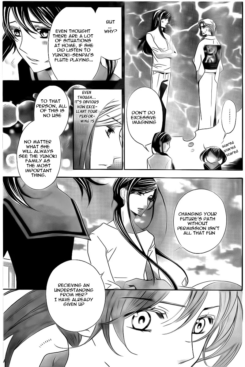 La Corda D'Oro Chapter 73 page 10 - Chapter 73