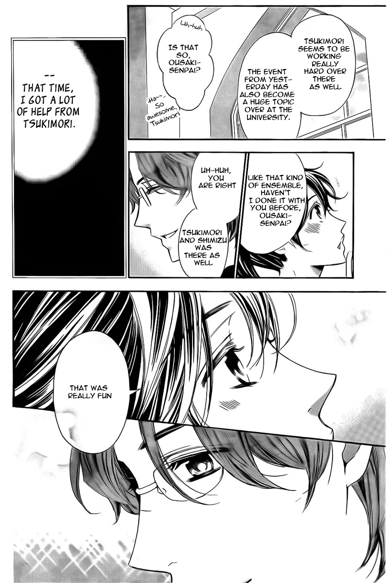 La Corda D'Oro Chapter 73 page 5 - Chapter 73