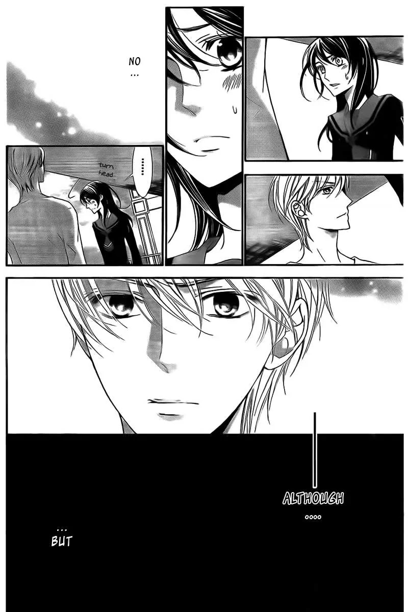La Corda D'Oro Chapter 74.1 page 11 - Chapter 74.1