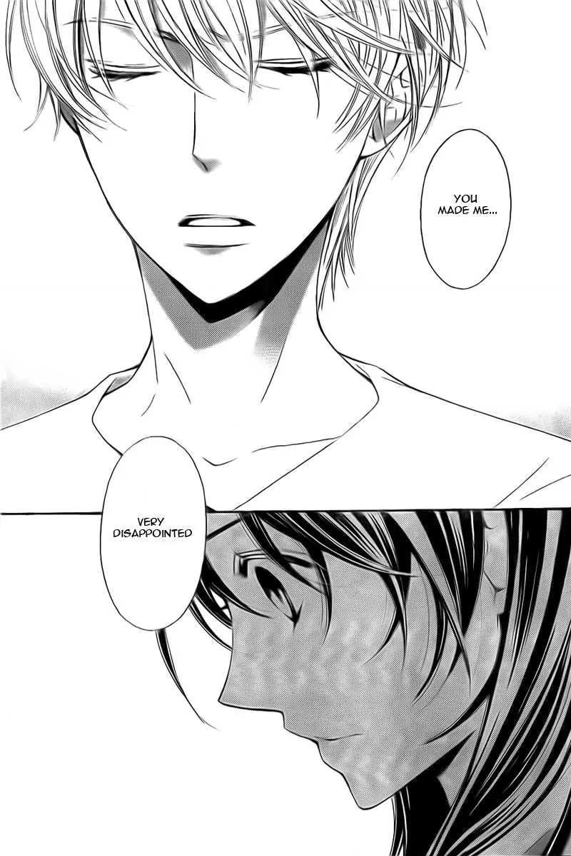 La Corda D'Oro Chapter 74.1 page 12 - Chapter 74.1