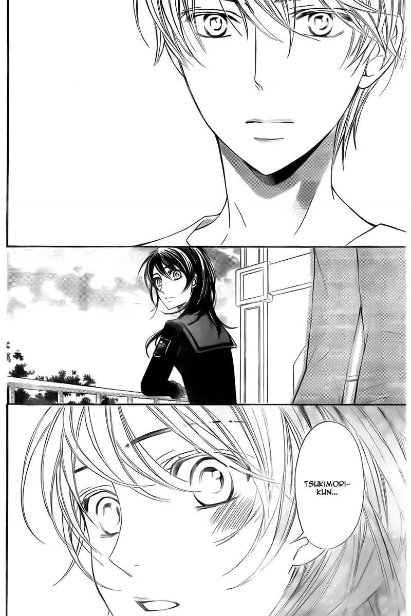 La Corda D'Oro Chapter 74.1 page 5 - Chapter 74.1