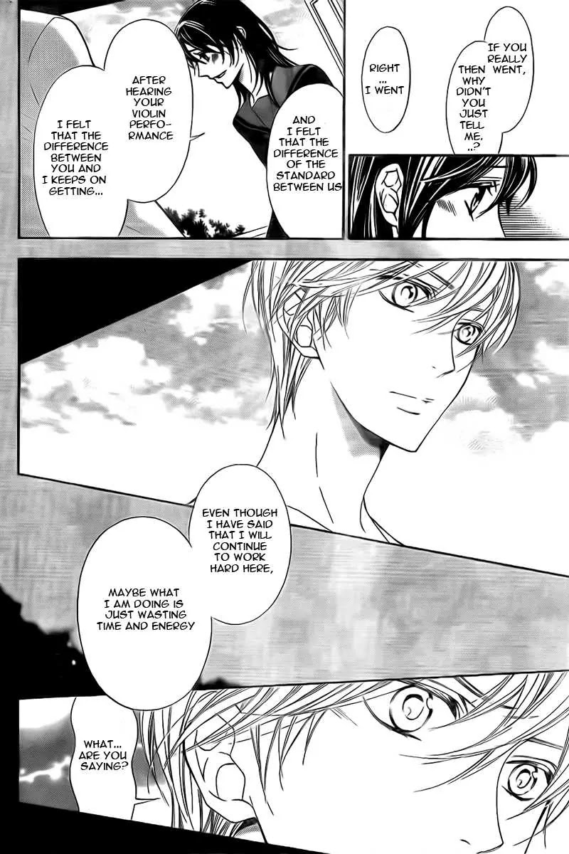 La Corda D'Oro Chapter 74.1 page 7 - Chapter 74.1
