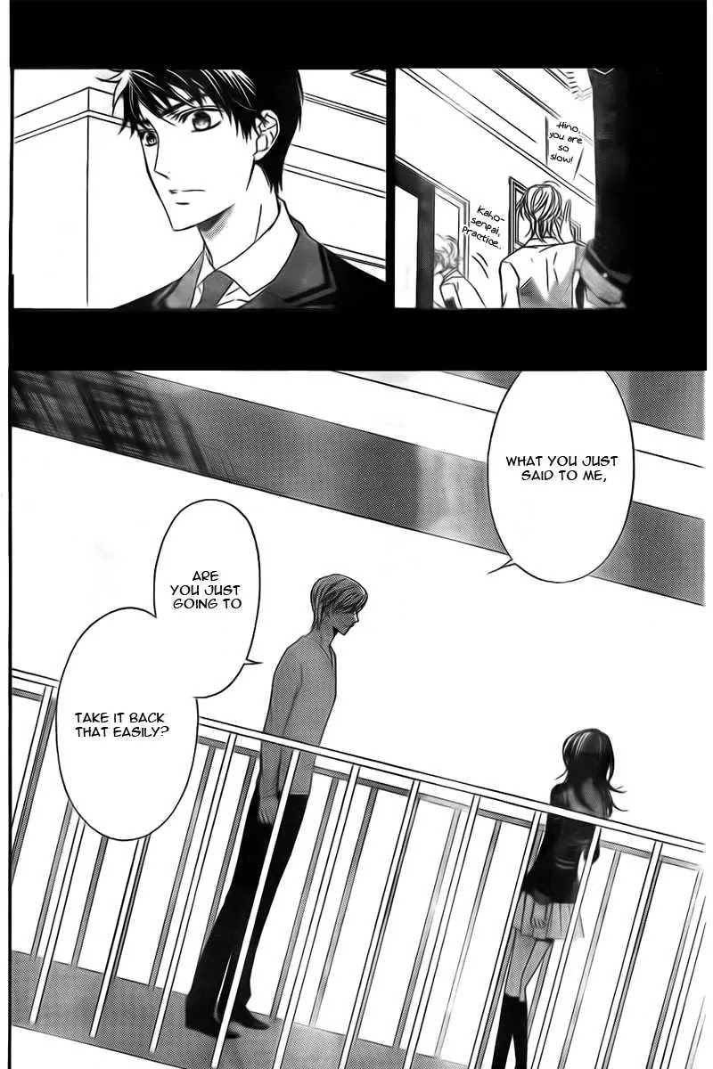 La Corda D'Oro Chapter 74.1 page 9 - Chapter 74.1