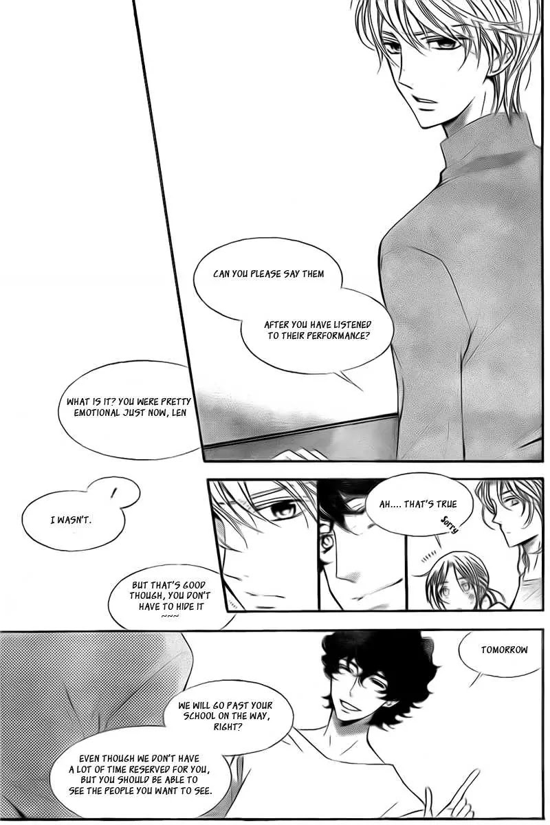 La Corda D'Oro Chapter 74 page 10 - Chapter 74