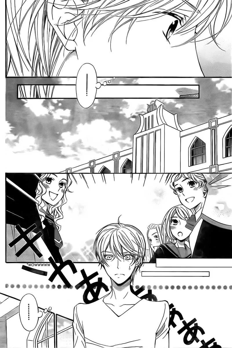 La Corda D'Oro Chapter 74 page 11 - Chapter 74