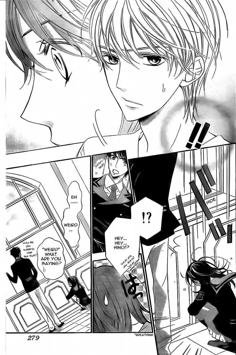 La Corda D'Oro Chapter 74 page 14 - Chapter 74