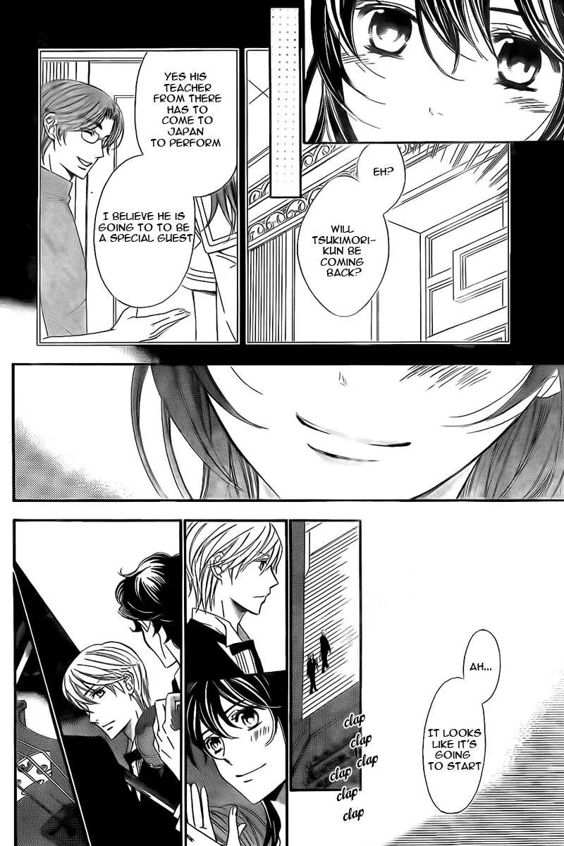 La Corda D'Oro Chapter 74 page 5 - Chapter 74