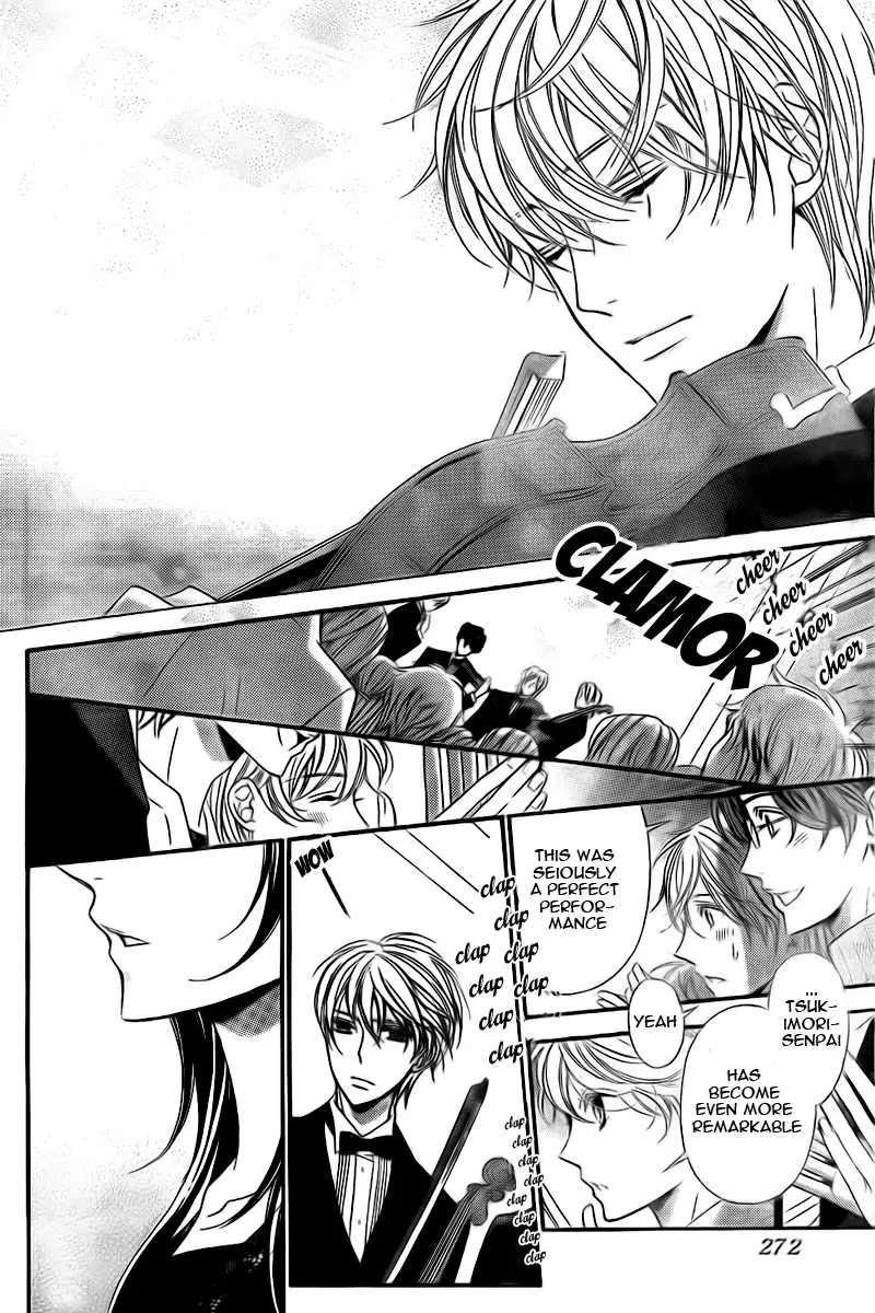 La Corda D'Oro Chapter 74 page 7 - Chapter 74