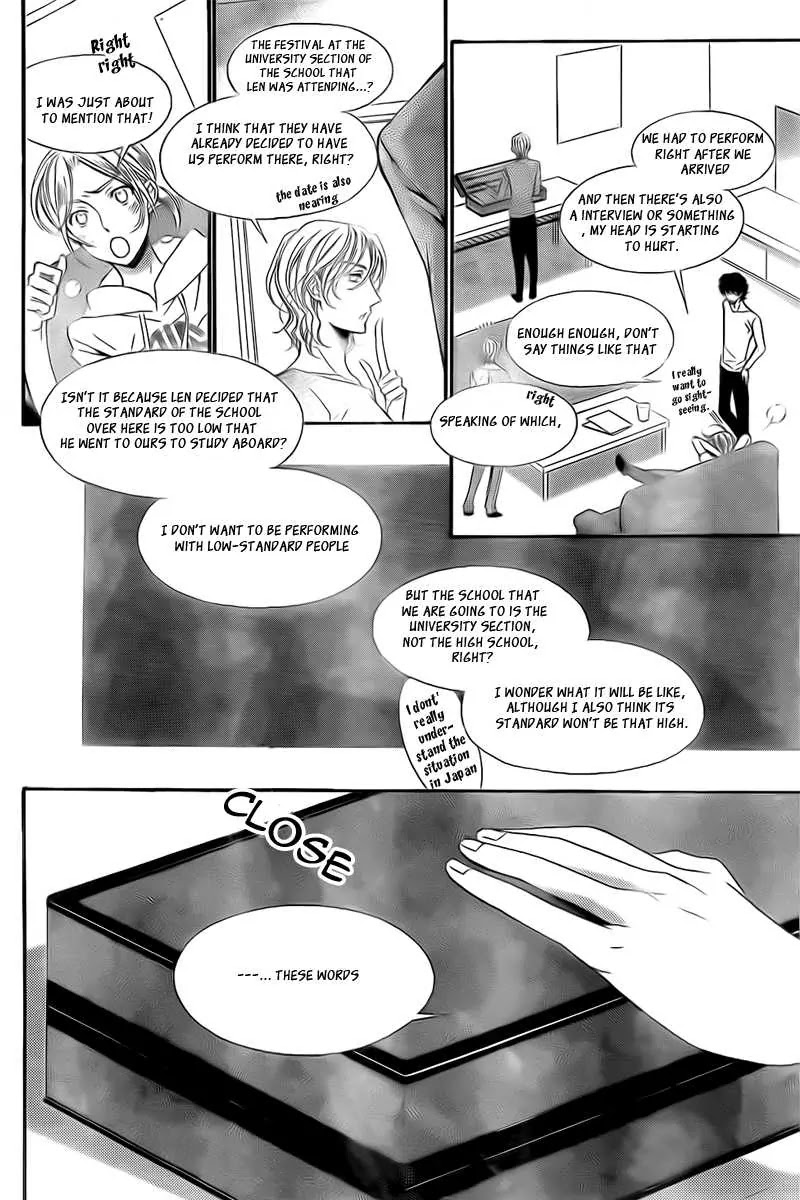 La Corda D'Oro Chapter 74 page 9 - Chapter 74