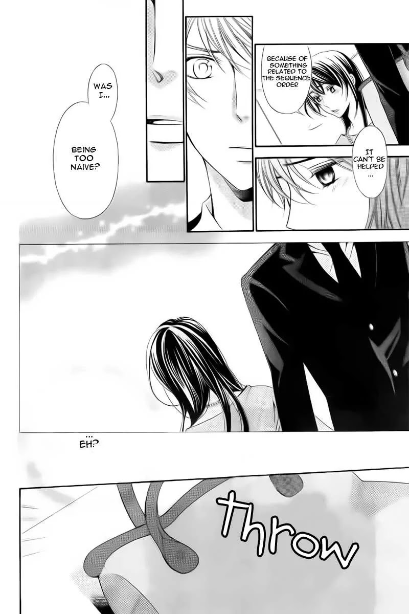 La Corda D'Oro Chapter 75.1 page 1 - Chapter 75.1