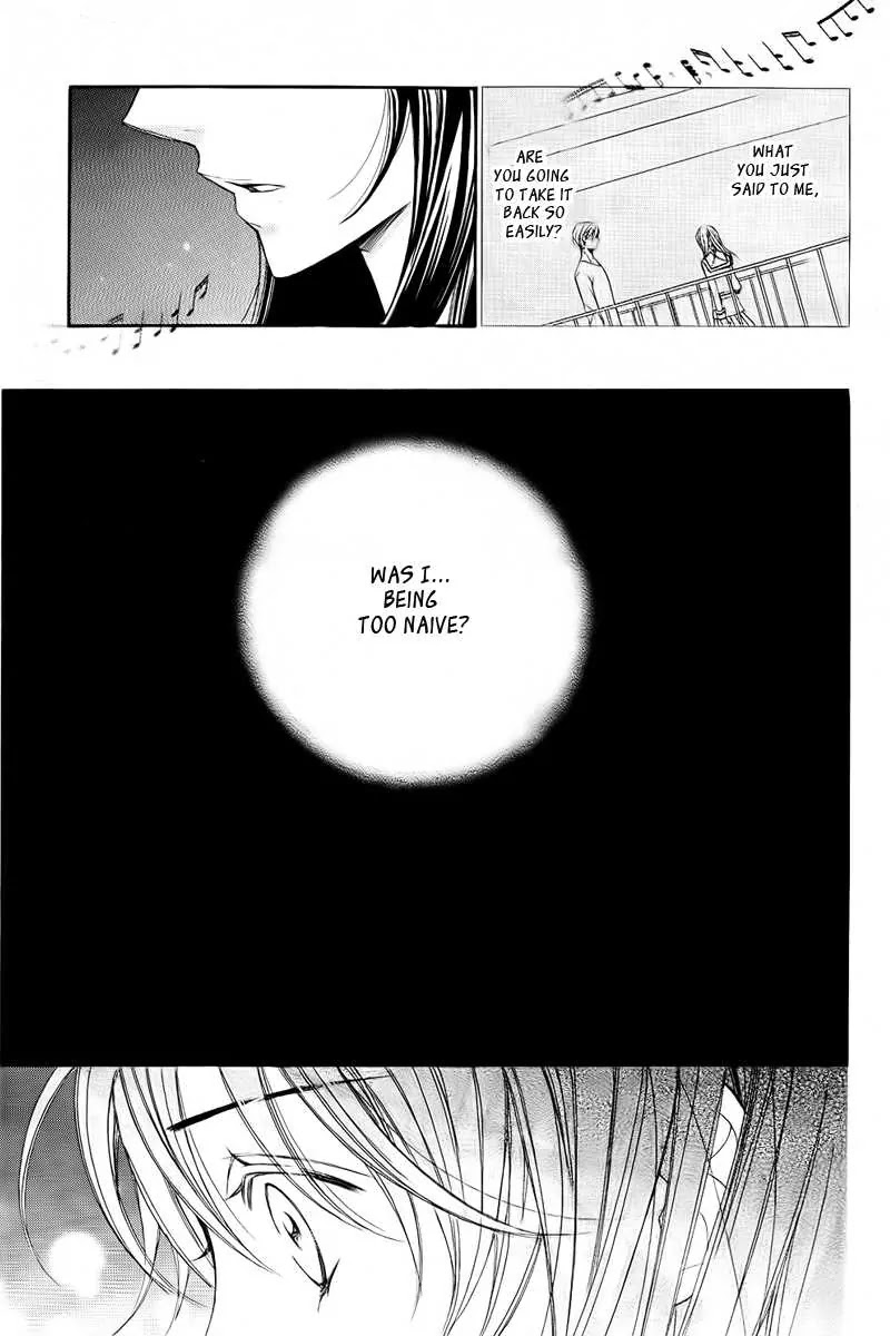 La Corda D'Oro Chapter 75.1 page 4 - Chapter 75.1