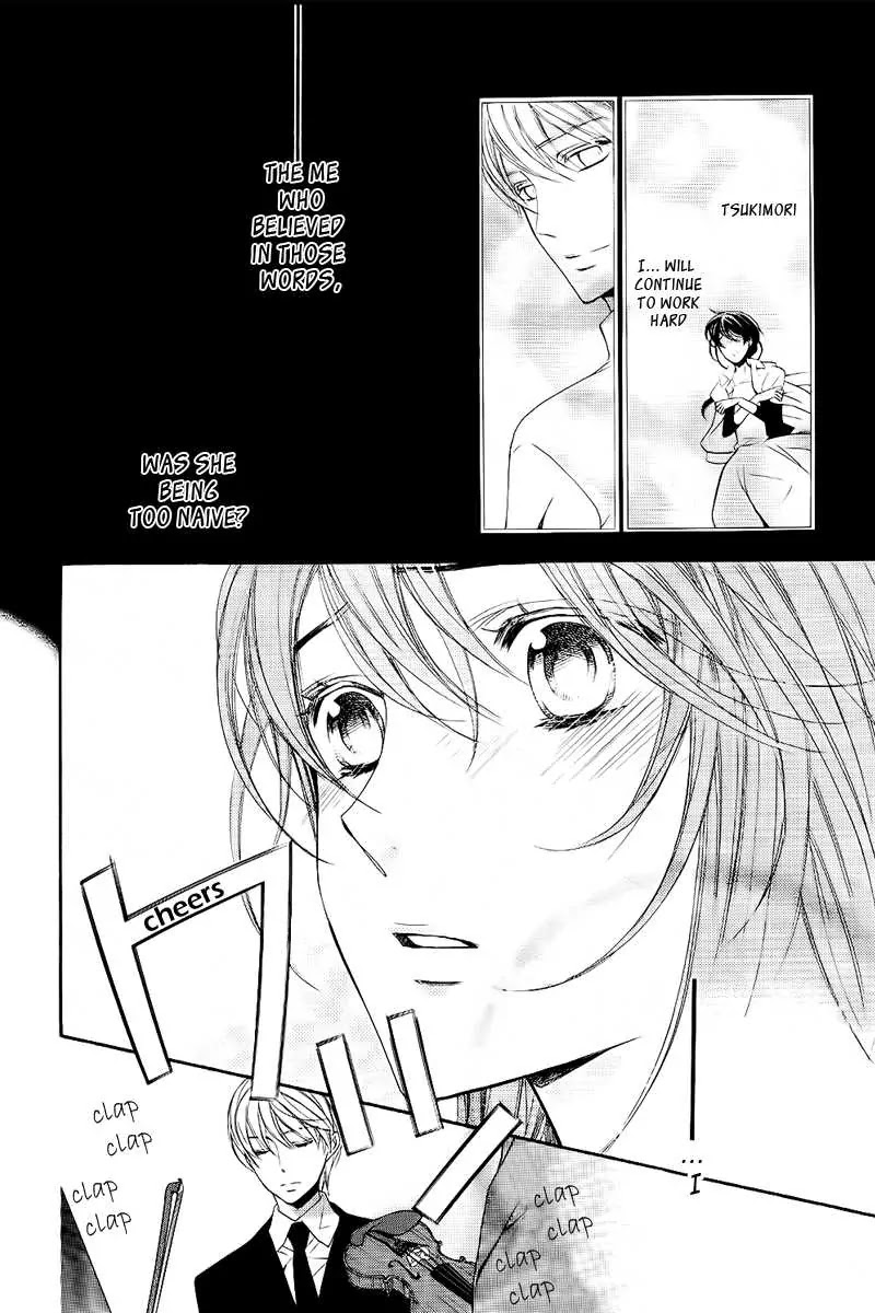 La Corda D'Oro Chapter 75.1 page 5 - Chapter 75.1