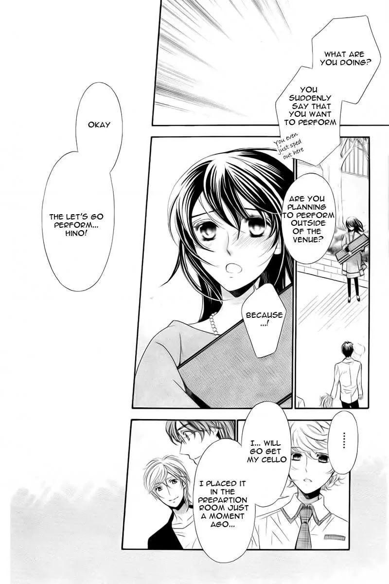 La Corda D'Oro Chapter 75.1 page 7 - Chapter 75.1