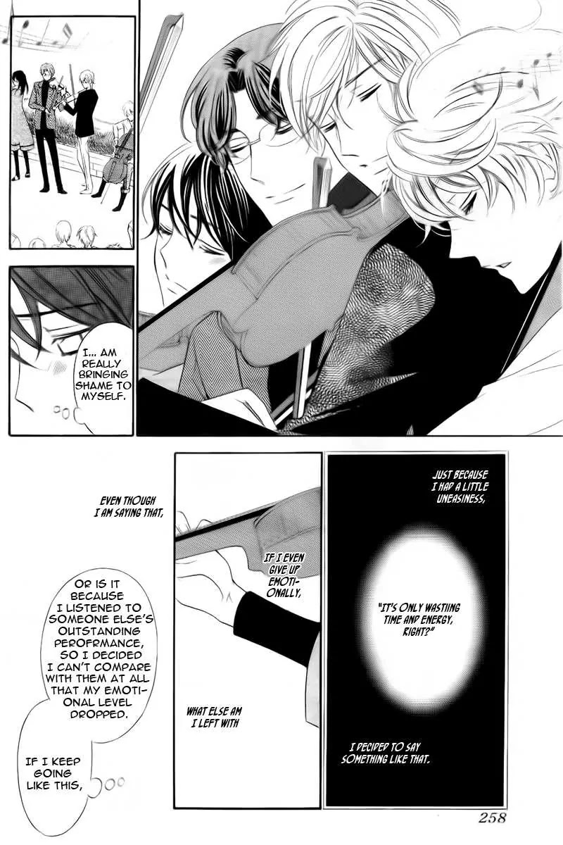 La Corda D'Oro Chapter 75.1 page 9 - Chapter 75.1