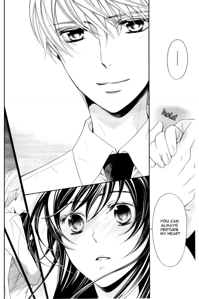 La Corda D'Oro Chapter 75.2 page 11 - Chapter 75.2 [END]