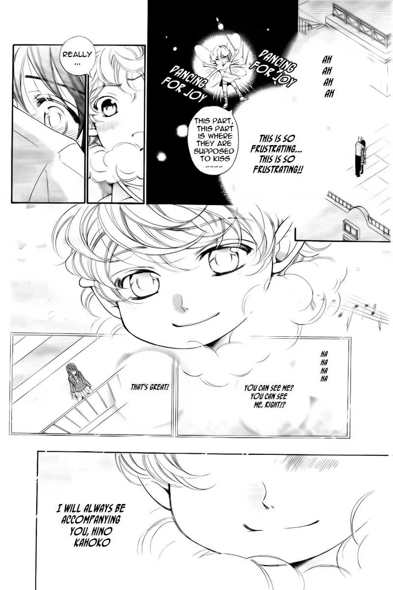 La Corda D'Oro Chapter 75.2 page 12 - Chapter 75.2 [END]