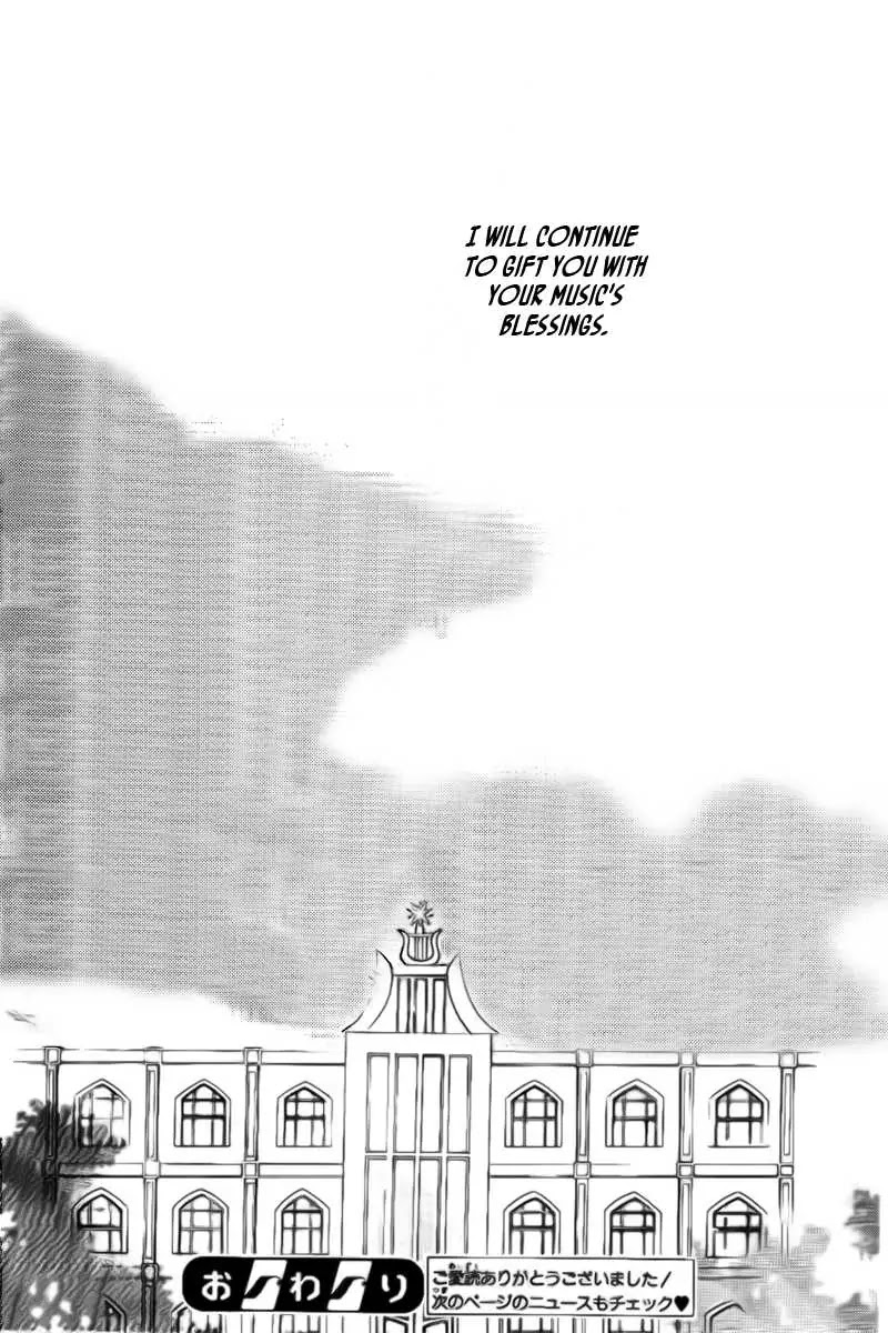 La Corda D'Oro Chapter 75.2 page 14 - Chapter 75.2 [END]