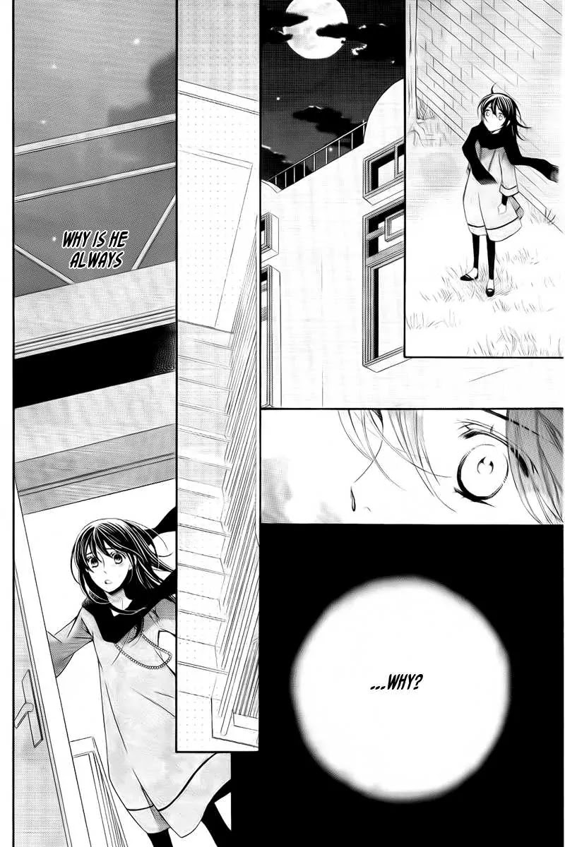 La Corda D'Oro Chapter 75.2 page 3 - Chapter 75.2 [END]