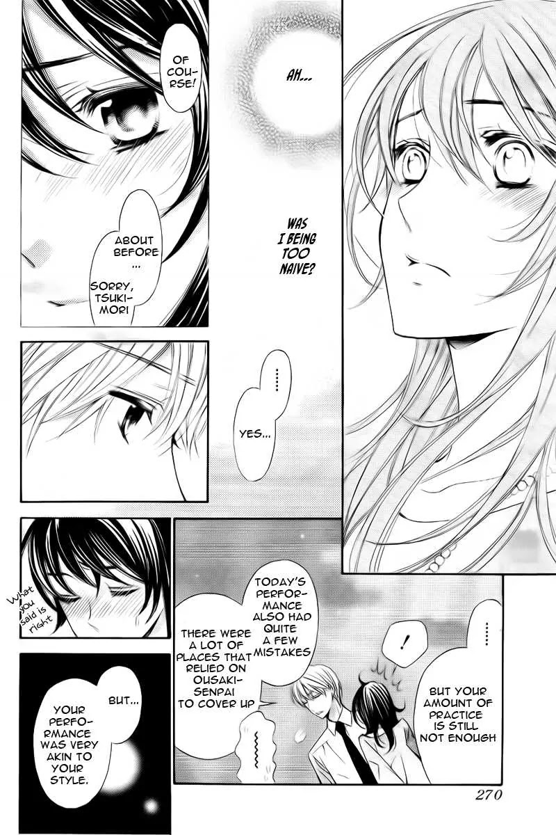 La Corda D'Oro Chapter 75.2 page 8 - Chapter 75.2 [END]