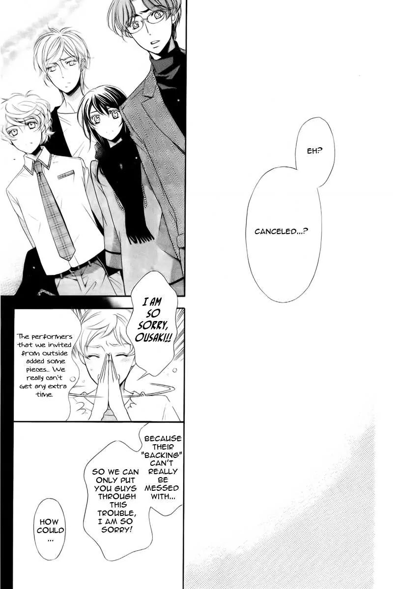 La Corda D'Oro Chapter 75 page 10 - Chapter 75