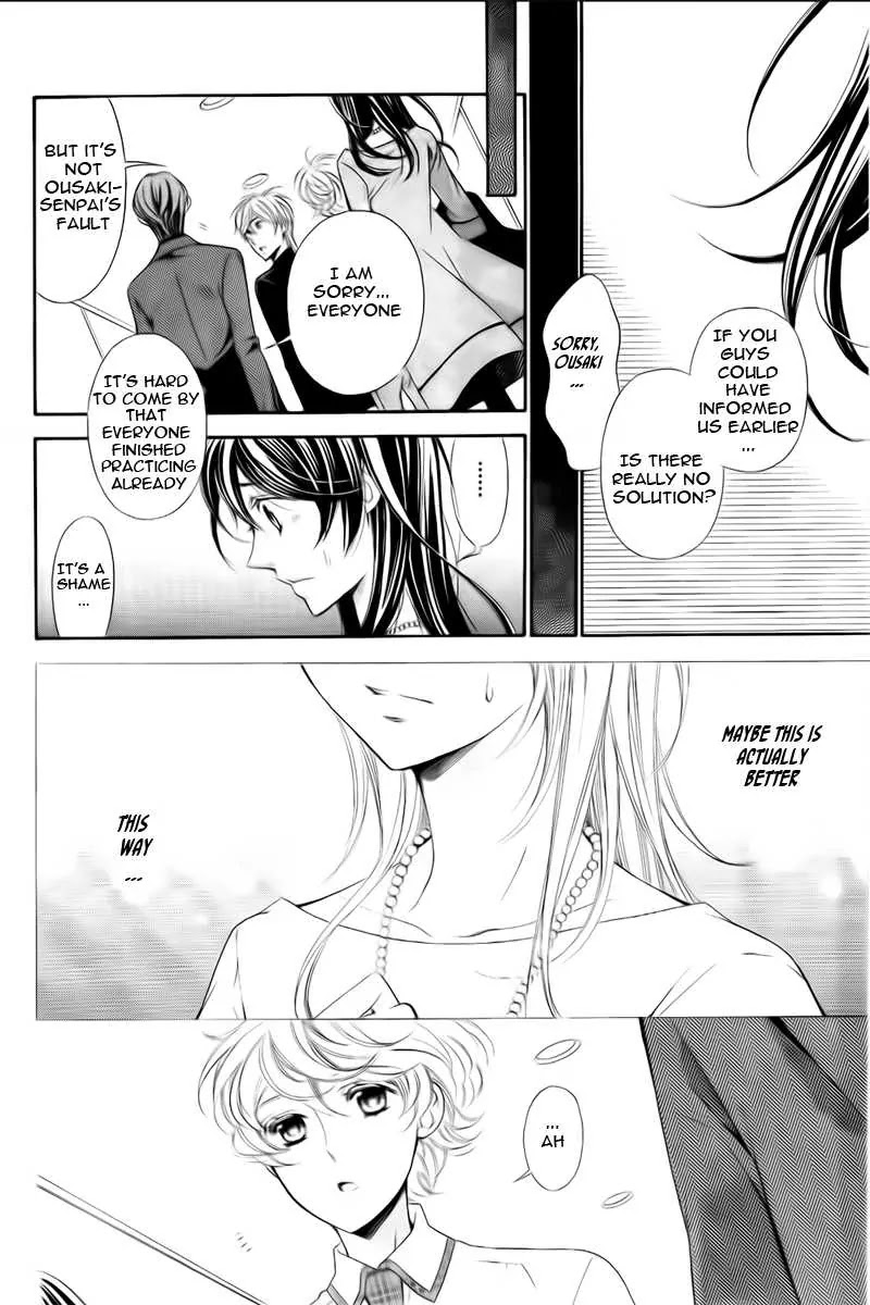 La Corda D'Oro Chapter 75 page 11 - Chapter 75