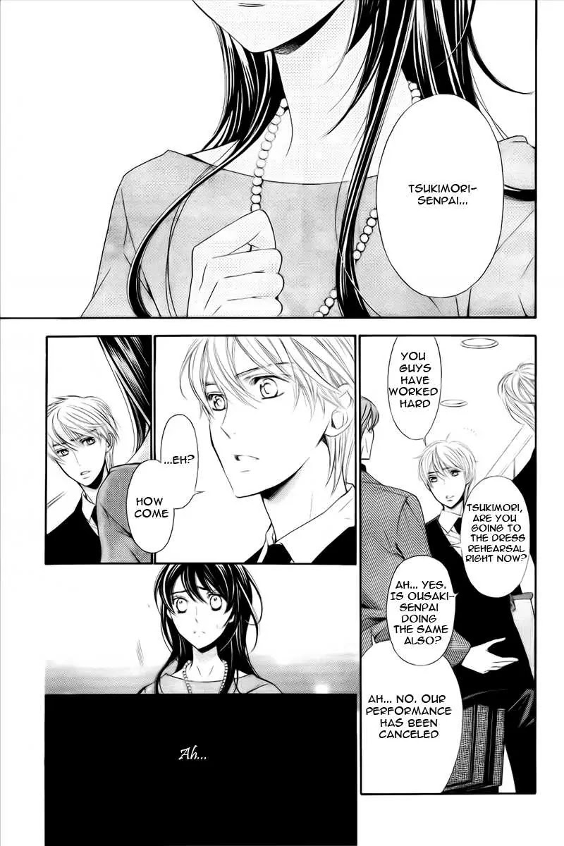 La Corda D'Oro Chapter 75 page 12 - Chapter 75