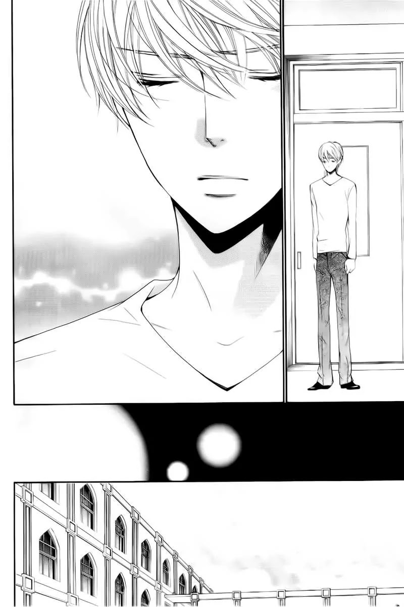 La Corda D'Oro Chapter 75 page 3 - Chapter 75
