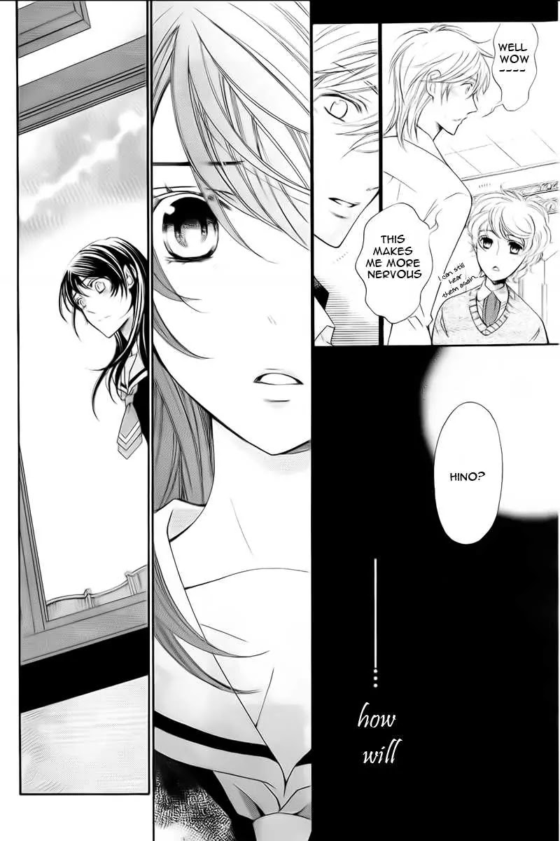 La Corda D'Oro Chapter 75 page 5 - Chapter 75