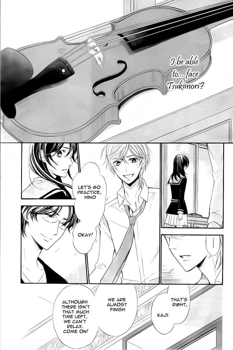 La Corda D'Oro Chapter 75 page 6 - Chapter 75