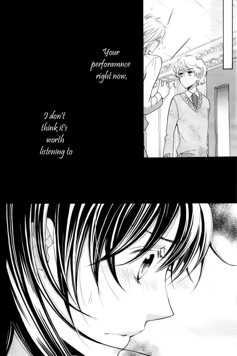 La Corda D'Oro Chapter 75 page 7 - Chapter 75