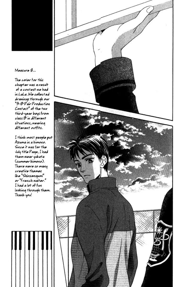 La Corda D'Oro Chapter 8 page 10 - Chapter 8