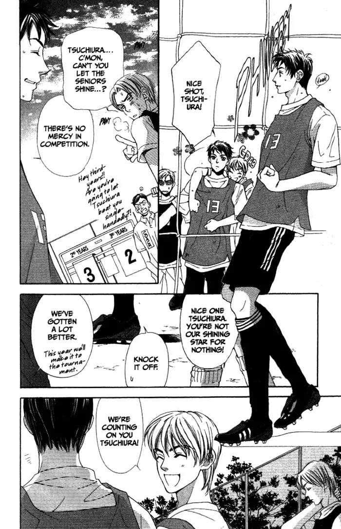 La Corda D'Oro Chapter 8 page 7 - Chapter 8