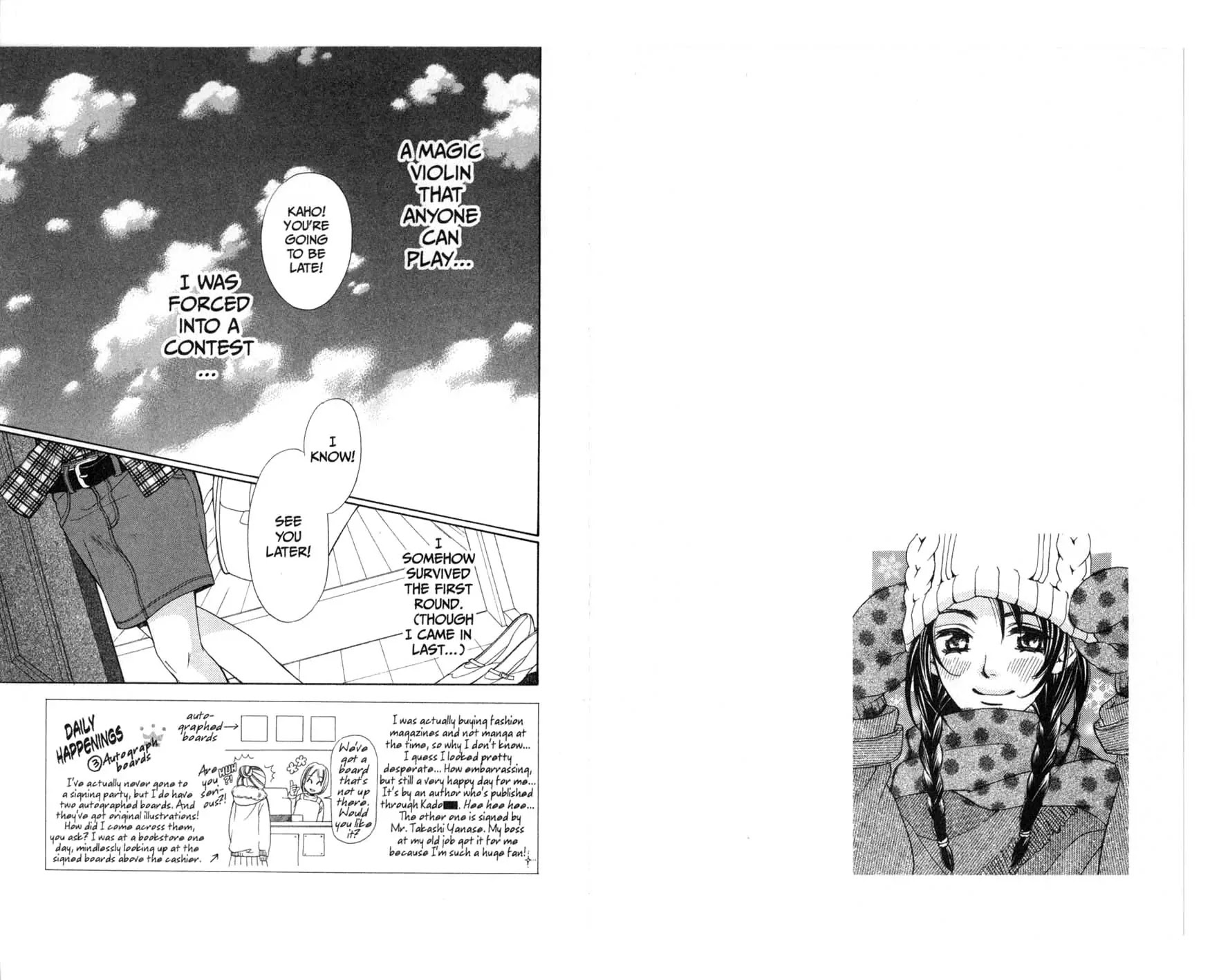 La Corda D'Oro Chapter 9.2 page 13 - Chapter 9.2