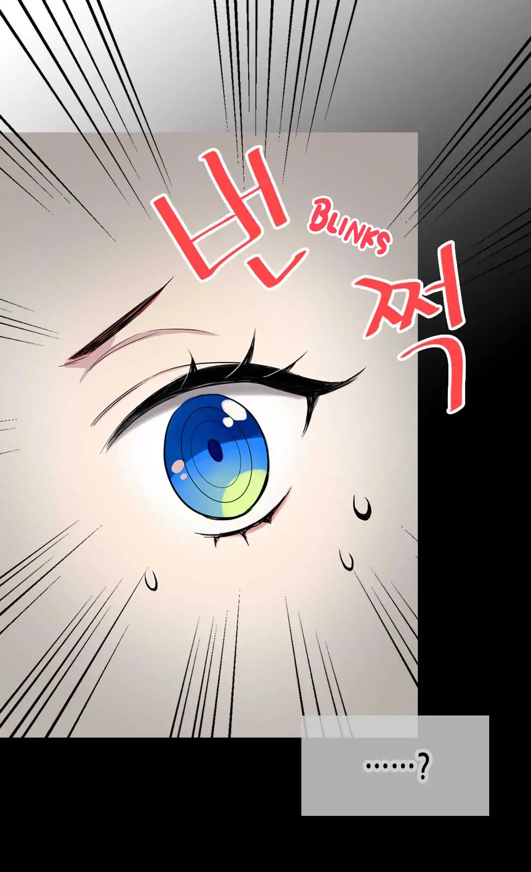 La Dolce Vita di Adelaide Chapter 0 page 6 - Chapter 0: Prologue
