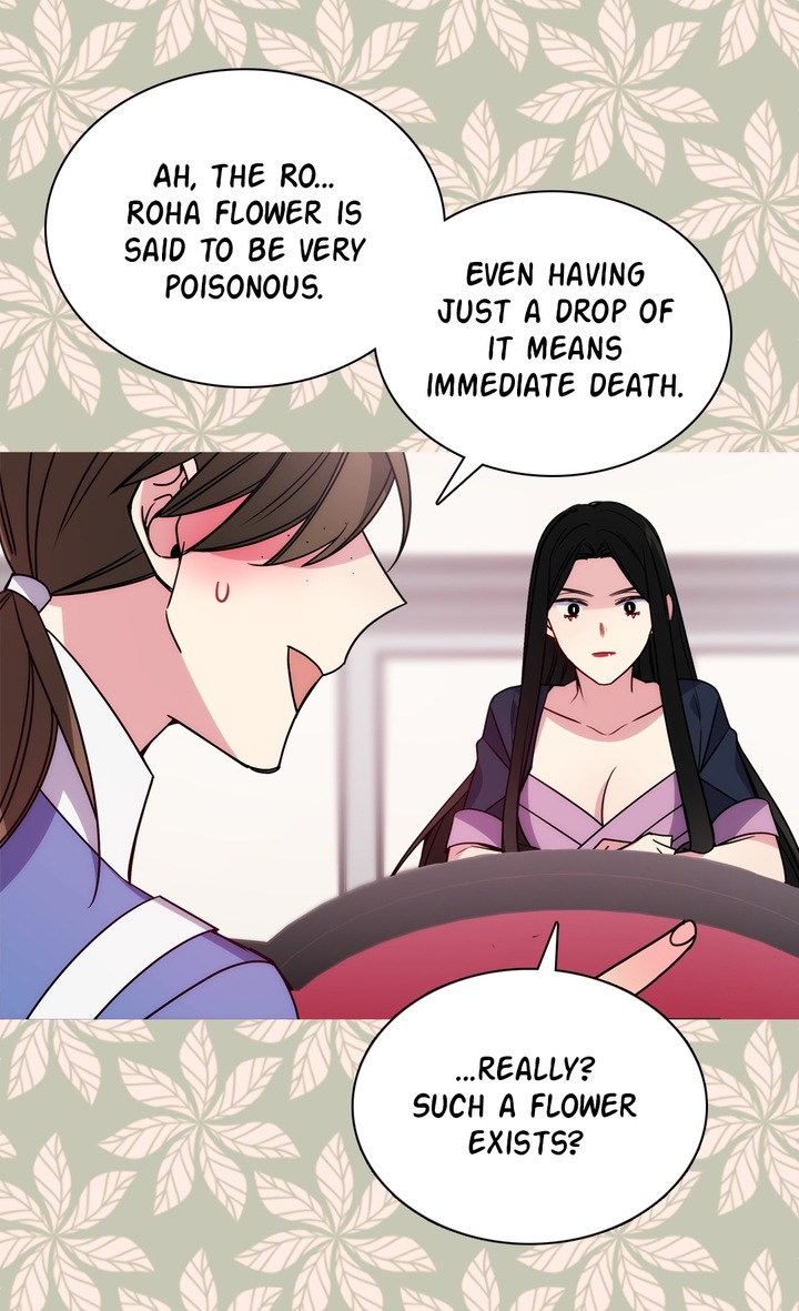 La Dolce Vita di Adelaide Chapter 47 page 44 - Chapter 47