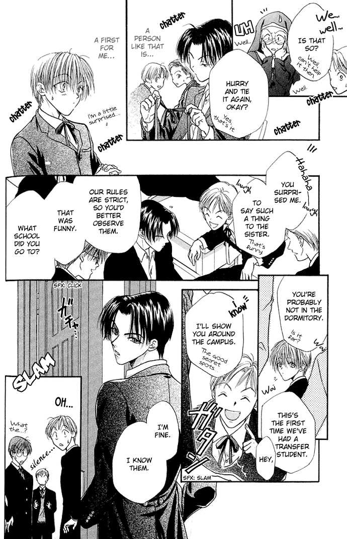 La Esperança Chapter 1.1-1 page 16 - Vol.01 Chapter 1.1