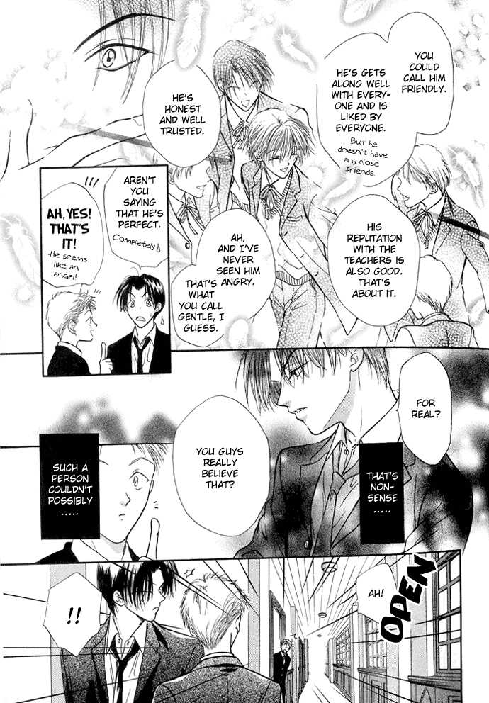 La Esperança Chapter 1.1-1 page 23 - Vol.01 Chapter 1.1