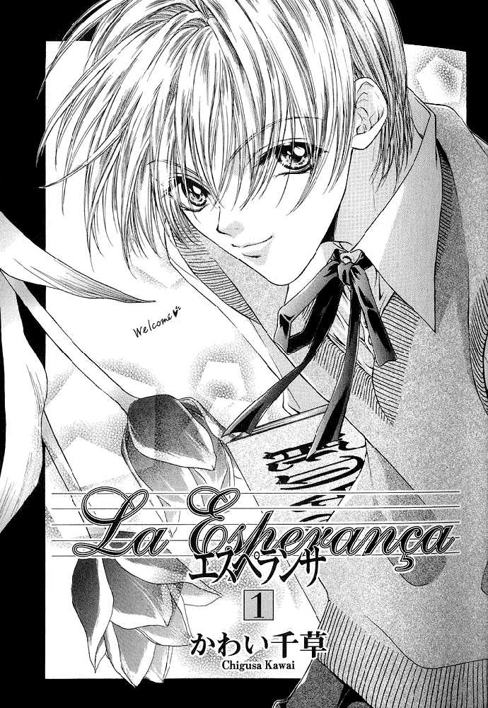 La Esperança Chapter 1.1-1 page 4 - Vol.01 Chapter 1.1