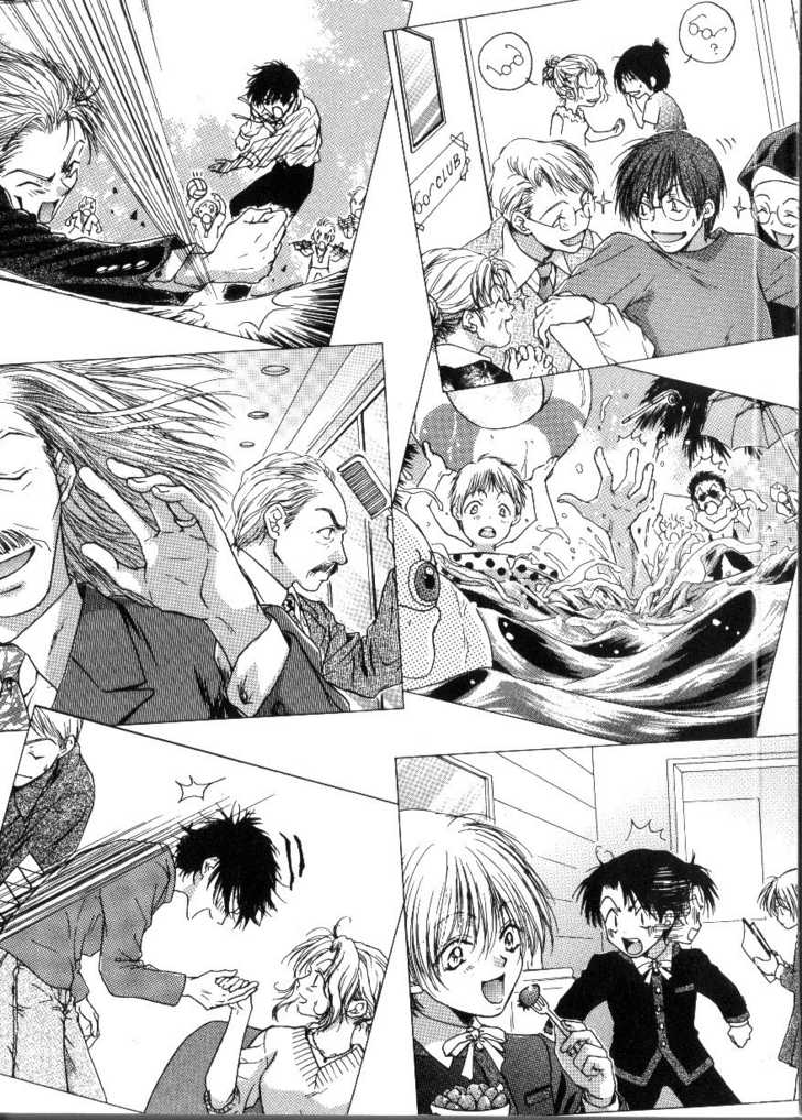 La Esperança Chapter 4.1 page 5 - Vol.04 Chapter 1
