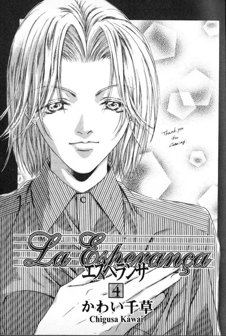 La Esperança Chapter 4.1 page 6 - Vol.04 Chapter 1