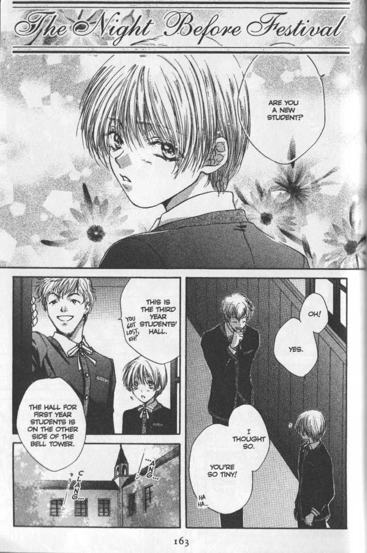 La Esperança Chapter 4.4 page 17 - Vol.04 Chapter 4