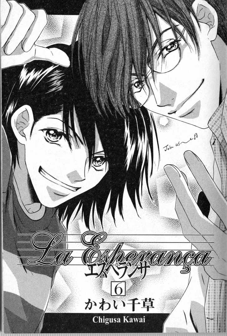 La Esperança Chapter 6.1 page 4 - Vol.06 Chapter 1