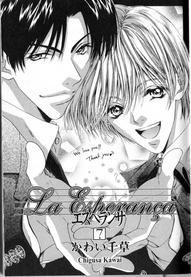 La Esperança Chapter 7.1 page 4 - Vol.07 Chapter 1