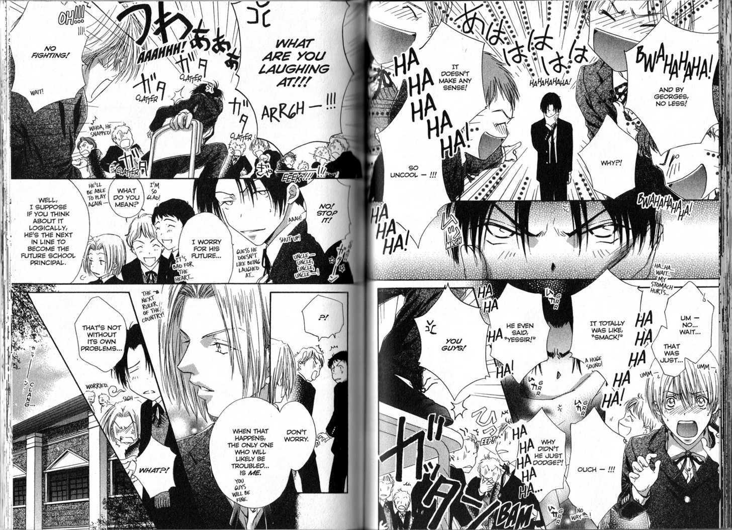 La Esperança Chapter 7.4 page 32 - Vol.07 Chapter 4