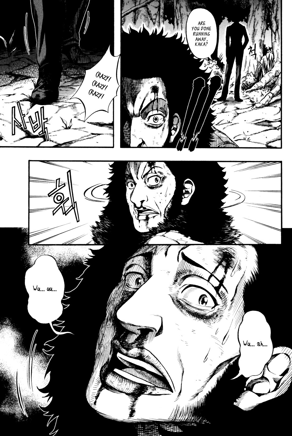 La Mosca Chapter 3.0 page 110 - Vol.3
