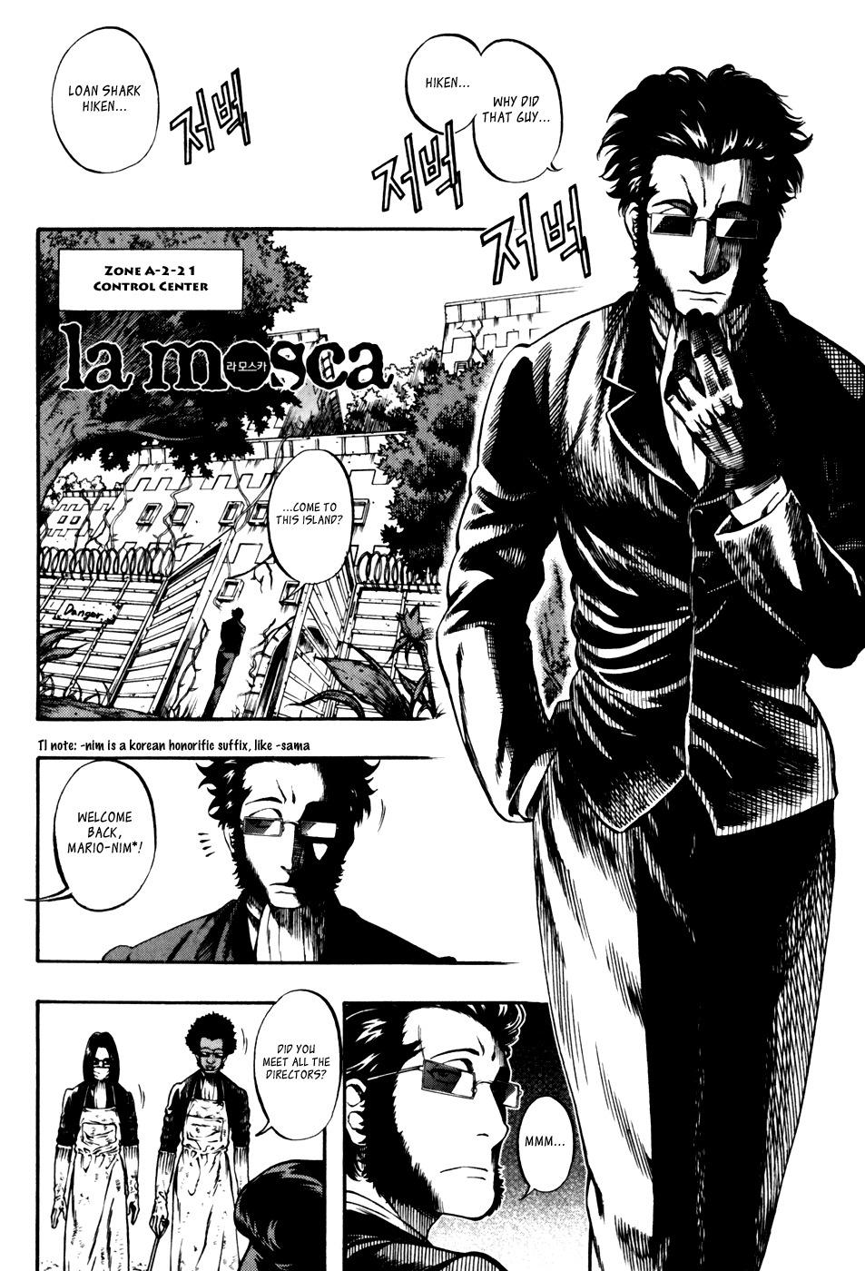 La Mosca Chapter 3.0 page 118 - Vol.3