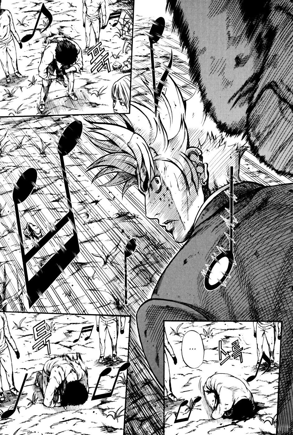 La Mosca Chapter 3.0 page 127 - Vol.3