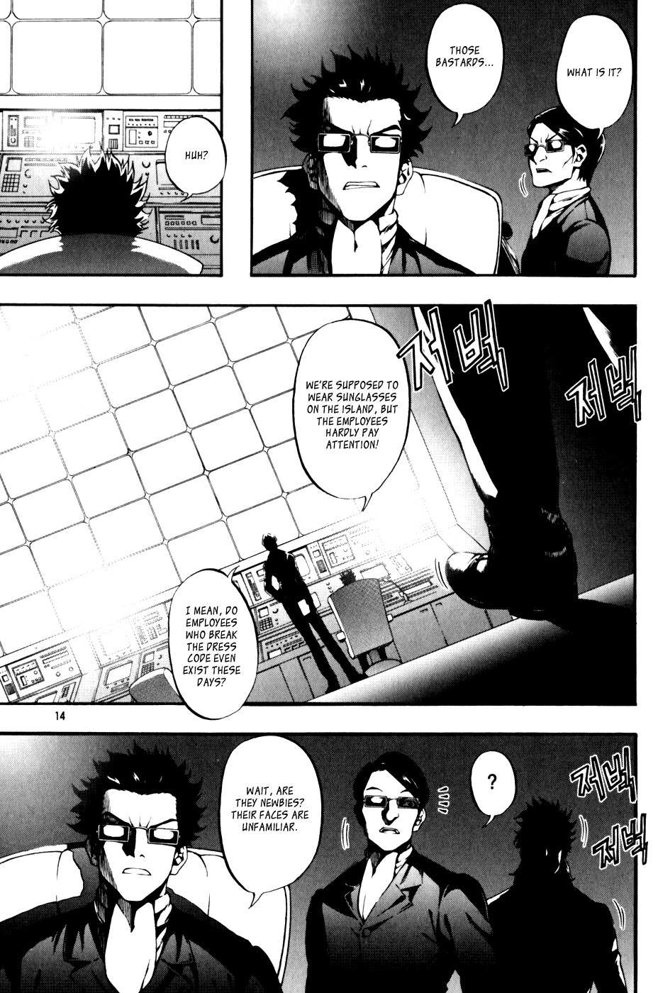 La Mosca Chapter 3.0 page 13 - Vol.3