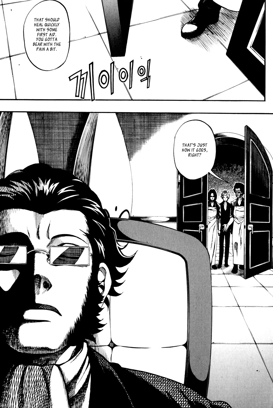 La Mosca Chapter 3.0 page 141 - Vol.3